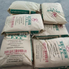 Dagu Polyvinyl Chloride Powder Resin Pvc Pipe Powder